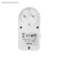 Таймер розеточный механический Luazon Lighting, 16 A, интервал 30 минут, 220 В, суточный