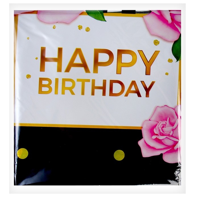 Воздушный шар фольгированный 18 Воздушный шар фольгированный 18" «HBD» круг