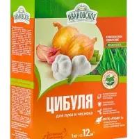 Удобрение для лука и чеснока &laquo;Цибуля&raquo;, с комплексом &laquo;ИСПК Рубин-3&raquo;, 1 кг