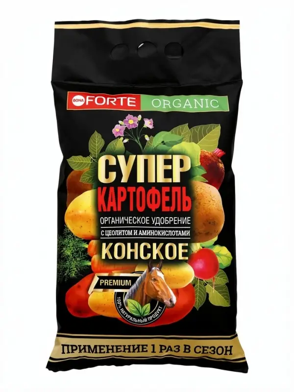 Удобрение органическое с цеолитом &laquo;Супер Картофель&raquo; Bona Forte, 2 кг