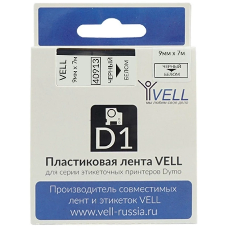 Картридж Vell VL-D-S0720680/40913 (9 мм, черн на белом) для LM (vell40913)