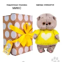 Мягкая игрушка &laquo;Кот Басик BABY&raquo;, в свитере с сердцем, 20 см