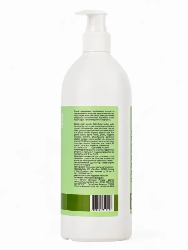 Подарочный набор женский DREAM NATURE SPA CARE манго + увлажнение и питание: гель для душа и шампунь Подарочный набор женский DREAM NATURE SPA CARE манго + увлажнение и питание: гель для душа и шампунь