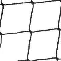 Сетка волейбольная ONLYTOP с тросом, ячейка 10&times;10, нить 2.5-3 мм, окантовка с четырёх сторон