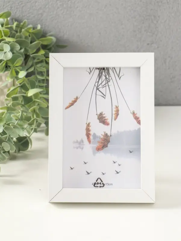 Фоторамка МДФ на 1 фото 10х15 см "Белая классика" 2,5х13х18 см