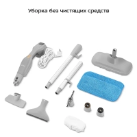 Паровая швабра с насадками для пола КТ-1091 Паровая швабра с насадками для пола КТ-1091