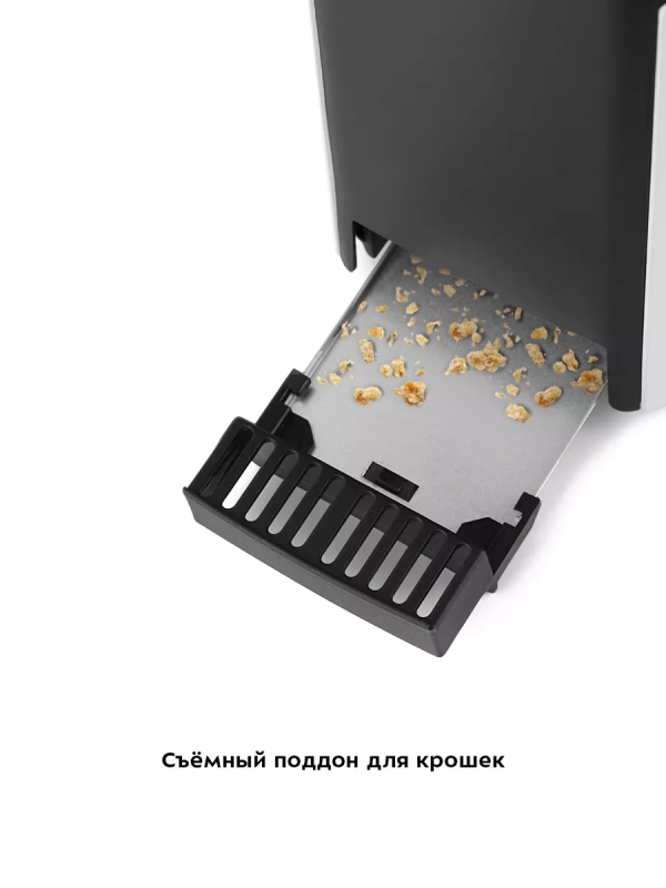 Тостер для хлеба с поддоном КТ-6208 - 850 Вт Тостер для хлеба с поддоном КТ-6208 - 850 Вт