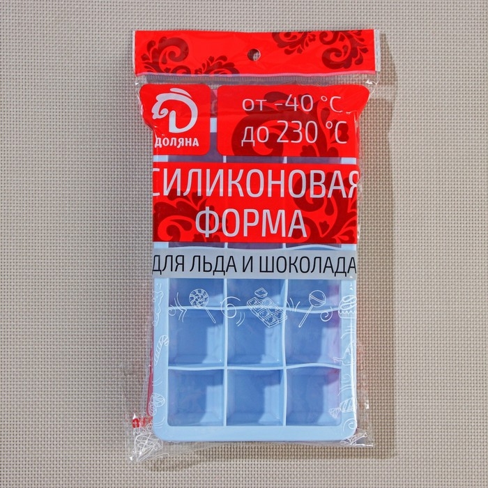 Форма для льда Доляна «Кубик», силикон, 11,7×18,7×3,4 см, 15 ячеек (3,4×3,4 см), цвет голубой Форма для льда Доляна «Кубик», силикон, 11,7×18,7×3,4 см, 15 ячеек (3,4×3,4 см), цвет голубой