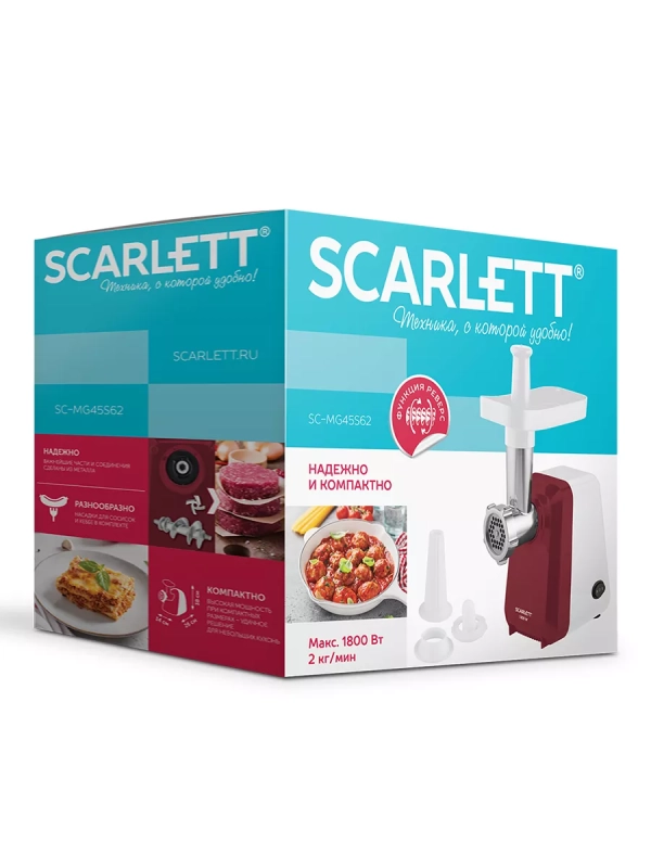 Электрическая мясорубка с насадками для кеббе и сосисок Электрическая мясорубка с насадками для кеббе и сосисок