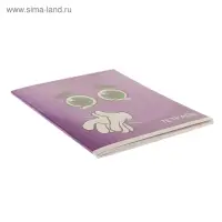 Тетрадь 36 листов в клетку, Calligrata &laquo;Смайлики&raquo;, МИКС