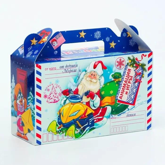 Подарочная коробка Новогодняя Подарочек малый «Новогодняя упряжка» с анимацией 17.5×7×10 см Подарочная коробка Новогодняя Подарочек малый «Новогодняя упряжка» с анимацией 17.5×7×10 см