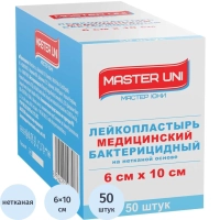 Лейкопластырь бакт. 6х10см неткан Master Uni 50шт/уп