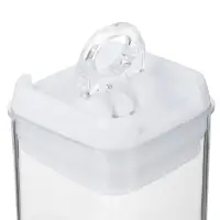 Банка для сыпучих продуктов, тм VETTA, Миндаль, 300мл квадратная, пластик