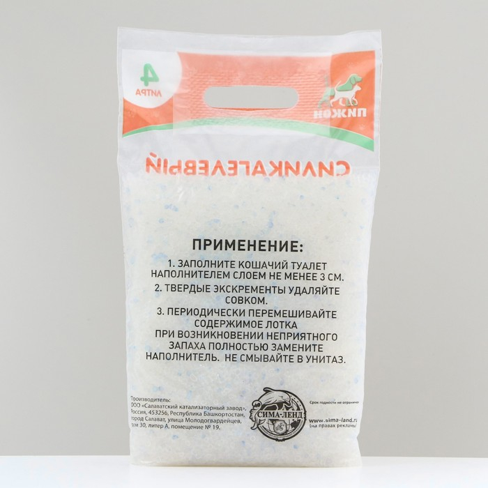 Наполнитель силикагелевый Наполнитель силикагелевый "Пижон", 4 л