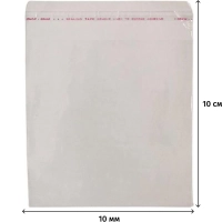 Пакет ПП 10x10+4  с клеевым клапаном 20мкм 100 шт/уп