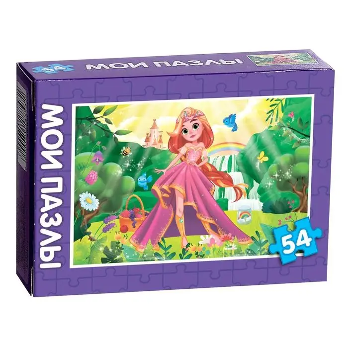 Пазл детский «Стильная принцесса», 54 элемента Пазл детский «Стильная принцесса», 54 элемента