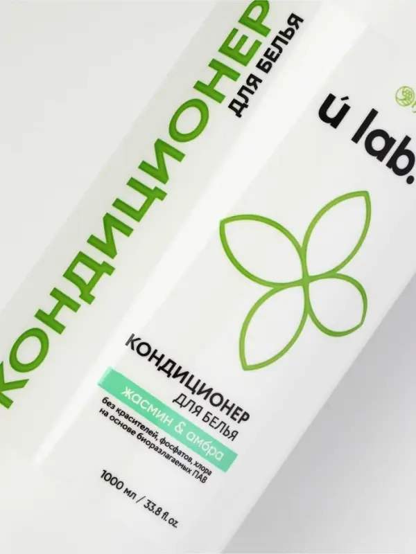 Кондиционер для белья, аромат жасмин и амбра, 1000 мл, ULAB