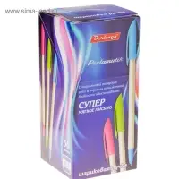 Ручка шариковая Berlingo. Perlamutik, синий стержень, узел 0.7 мм, МИКС