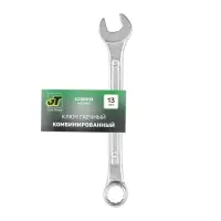 Ключ гаечный комбинированный (13 мм) JT KJ30013