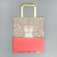 Пакет подарочный, упаковка, &laquo;Тому, кого люблю&raquo;, ML 23&times;27&times;11.5 см