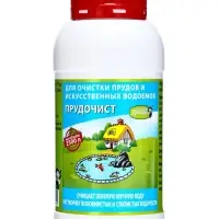 Биологическое средство для чистки декоративных прудов и фонтанов "Прудочист", 250 мл