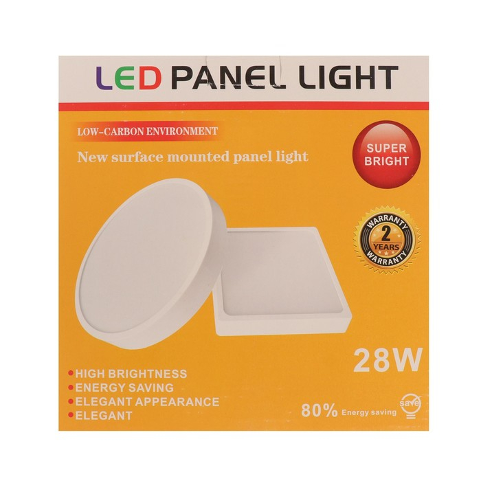 Накладной светодиодный светильник C-10, 185х35 мм, 24 Вт, 2160 Лм, 6500 К, круг. Накладной светодиодный светильник C-10, 185х35 мм, 24 Вт, 2160 Лм, 6500 К, круг.