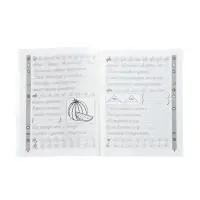 Тренажер по чистописанию. Русский язык, 1 класс, Субботина Е.А. 2025