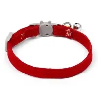 Набор ошейников для кошек &laquo;Пижон&raquo;, 30&times;1 см, серый, красный