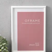 Фоторамка для фото 21х29,7 см (А4) "Oframe", пластик, белый, (пластиковый экран)
