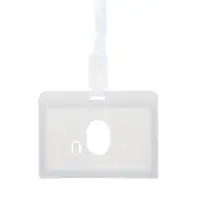 Бейдж - карман горизонтальный, внешний размер 100&times;74 мм, внутренний размер 90&times;54 мм, светло-серый, с лентой, жёсткокаркасный