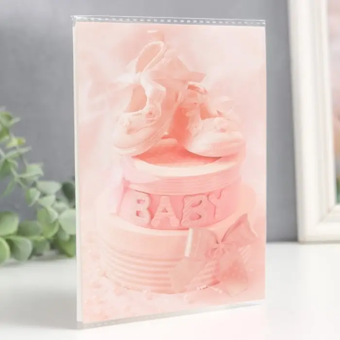 Фотоальбом 36 фото 10х15 см "Малышке"