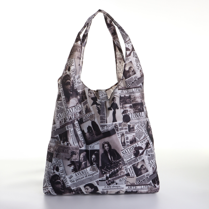 Сумка хозяйственная на кнопке, цвет чёрный Сумка хозяйственная на кнопке, цвет чёрный