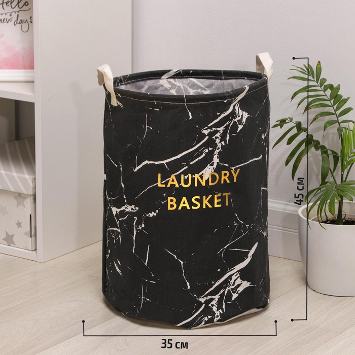 Корзина для белья Доляна «Мрамор», 35×45 см, цвет чёрный Корзина для белья Доляна «Мрамор», 35×45 см, цвет чёрный