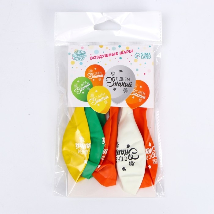 Воздушный шар латексный на 1 сентября 12 Воздушный шар латексный на 1 сентября 12" «День знаний», 5 шт.