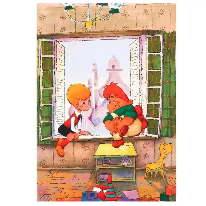 Ежедневник А5, 40 листов, Союзмультфильм, Малыш и Карлсон Ежедневник А5, 40 листов, Союзмультфильм, Малыш и Карлсон