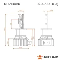 Лампа светодиод. H3 STANDARD, 17Вт, 4000Лм (2000Лм x 2), 6000К, 12В, кмпл. 2 шт.