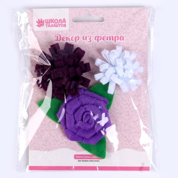 Набор для творчества: декор из фетра и набор бусин «Цветочная композиция» Набор для творчества: декор из фетра и набор бусин «Цветочная композиция»
