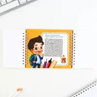 Блокнот двойной, 48 л., на гребне «Выпускник детского сада»