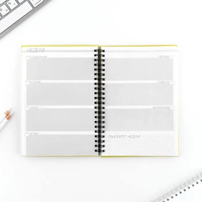 Планер-еженедельник А5, 86 л. В твердой обложке, на гребне «Ты можешь все» Планер-еженедельник А5, 86 л. В твердой обложке, на гребне «Ты можешь все»