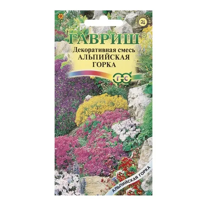 Семена цветов Смесь Декоративная "Альпийских горка", ц/п,  0,1 г