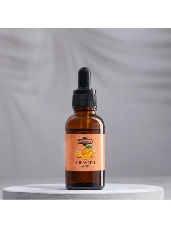 Эфирное масло &laquo;Апельсин&raquo;, 30 мл, Добропаровъ