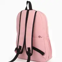 Рюкзак школьный на молнии, с карманами, с принтом, размер 30&times;12&times;43 см, розовый