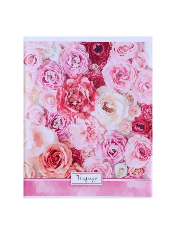 Тетрадь 48 листов в клетку, Calligrata &laquo;Яркие цветы&raquo;, МИКС