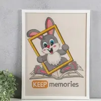 Фоторамка пластик "Премиум" 30х40 см, белый