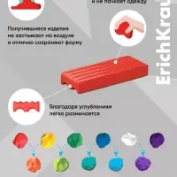 Пластилин 12 цветов ErichKrause Prima Cat, со стеком
