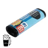 Мешки для мусора &laquo;КРЕПАК&raquo;, 120 л, с ушками, ПНД, 15 мкм, 70&times;110 см, 10 шт., чёрные