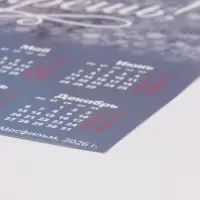 Календарь А2 &laquo;Алло, Галочка!&raquo;, 2027
