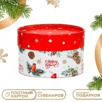 Коробка подарочная шляпная &laquo;С Новым годом&raquo; 13&times;8.5 см