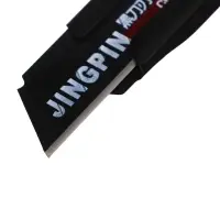 Нож канцелярский 18 мм корпус, чёрное лезвие, МИКС