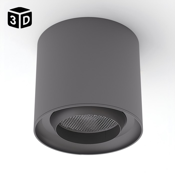 Светильник трековый ULTRA Светильник трековый ULTRA "Бочонок B" LED 6Вт 3000K-5700К CRI90 черный 8х8х7,5см